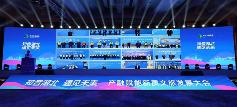 乡村旅游,何以成为乡村振兴的新引擎?