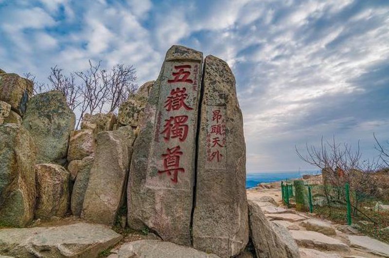 乡村旅游:传统与现代的完美融合